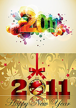 2011年炫光立體字矢量素材