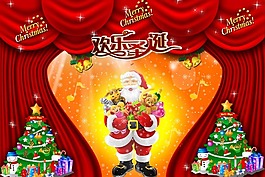 節(jié)日慶典圣誕節(jié)歡樂圣誕