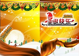節(jié)日慶典圣誕節(jié)圣誕快樂