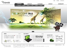 網(wǎng)頁(yè)設(shè)計(jì)