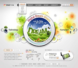 網(wǎng)頁設(shè)計