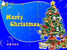 節(jié)日慶典圣誕節(jié)圣誕樹