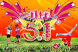節(jié)日慶典5.1勞動(dòng)節(jié)素材5.1草地跳舞