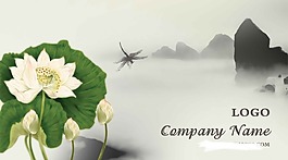 中國風(fēng)名片模板設(shè)計(jì)師名片PSD