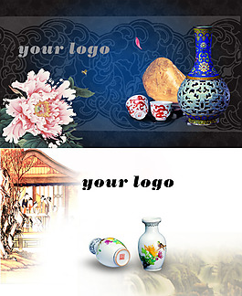 中國風(fēng)名片