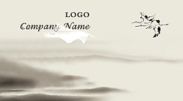 中國風(fēng)名片設(shè)計(jì)源文件psd下載單面名片