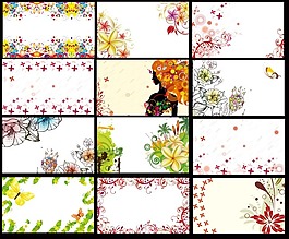 幻彩名片模板PSD免費(fèi)下載