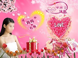 節(jié)日慶典母親節(jié)快樂 花朵