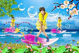 節(jié)日慶典三八婦女節(jié)素材