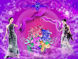 節(jié)日慶典婦女節(jié)快樂女人節(jié)psd素材