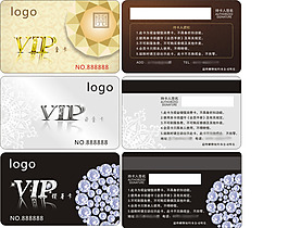 高檔VIP貴賓卡會(huì)員卡設(shè)計(jì)CDR