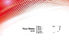 紅底白色斑點名片設(shè)計psd源文件