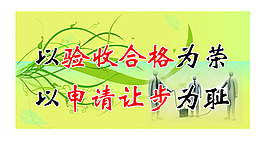 企業掛圖
