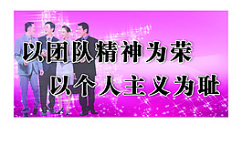 企業掛圖