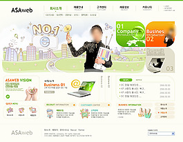 韓國web公司網頁模板
