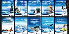 企業(yè)文化圖片