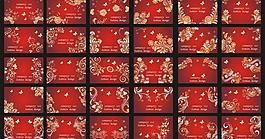 金色花紋圖片