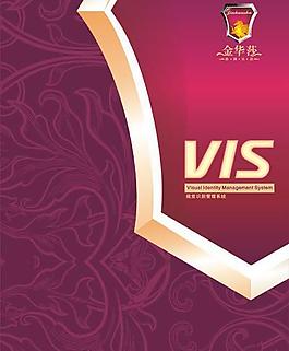 水晶灯饰vis图片