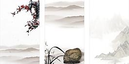 水墨山水畫圖片