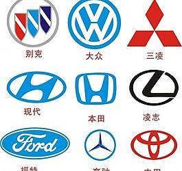汽車標志圖片