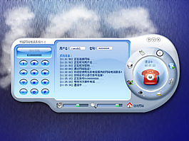 播放器