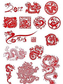 矢量龙图片