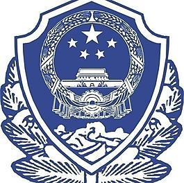 警徽?qǐng)D片
