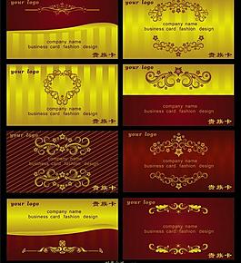 金色名片花紋 貴族卡 貴賓卡圖片
