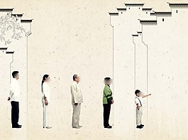 中國風海報設計一家老人孩子