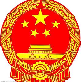 國(guó)徽?qǐng)D片