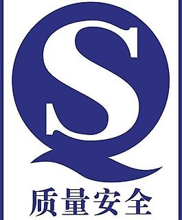 qs矢量圖圖片