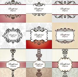 歐式花紋邊框圖片