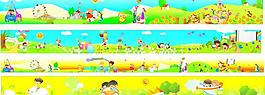 幼兒園墻體圖片