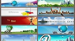 網(wǎng)頁 banner 現(xiàn)代科技圖片