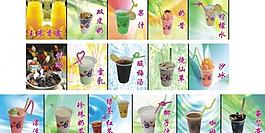 奶茶 燈片 廣告 背景 雙皮奶 珍珠奶茶 招牌圖片