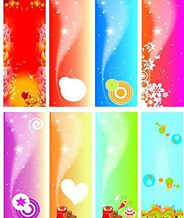 時(shí)尚x展架背景圖片