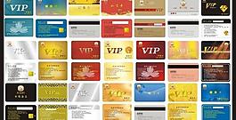 各種vip卡圖片