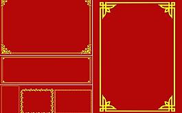 边框图片