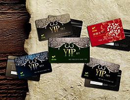 健康vip卡图片