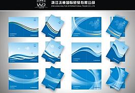 畫(huà)冊(cè)封面圖片