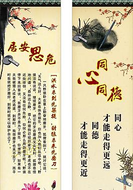 古典圖片