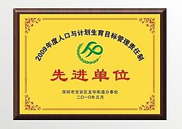 獎牌圖片