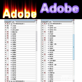 71個特效字體動作