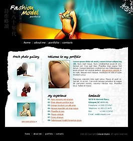 模特網(wǎng)頁模板