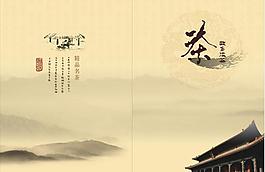 中國(guó)風(fēng)圖片