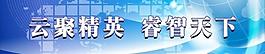 科技图片