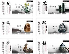 2010臺歷圖片