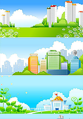 绿色城市风景矢量素材