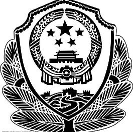 警徽圖片