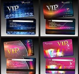 vip貴賓卡圖片